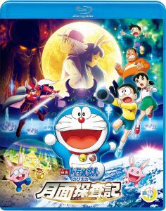 Doraemon: Nobita's Chronicle of the Moon Exploration (2019) Movie Dual  Audio [Hindi + Japanese] WeB-DL 480p 720p 1080p Download - FilmyZilla